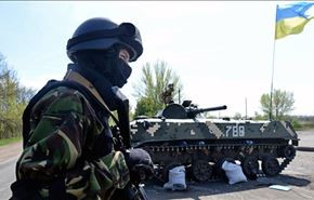 موسكو تحث اوكرانيا على وقف العمليات العسكرية ضد شعبها
