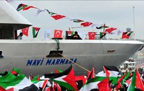 محكمة تركية تصدر مذكرات توقيف بحق 4 قادة إسرائيليين