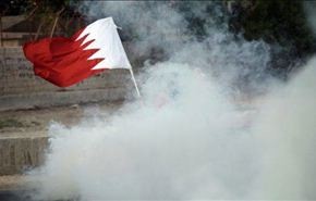 الوفاق: مشروع المحكمة العربية فشل قبل أن يبدأ