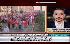 في أربعينية.. الشهيد العبار في الأسر...