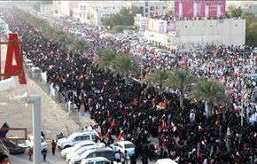 بحرین فردا شاهد تظاهرات گسترده است