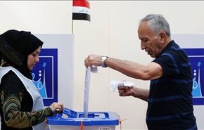 حمایت جدیدترین ائتلاف پارلمانی عراق از ائتلاف ملی