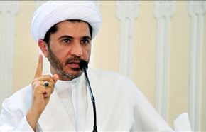 دیده‌بان حقوق بشر ماهیت سیستم قضایی بحرین را فاش کرد