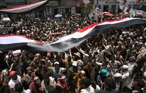 یمنیها علیه امریکا و رژیم صهیونیستی تظاهرات کردند