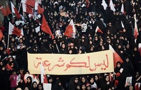 المعارضة البحرينية تهدد بمقاطعة الانتخابات