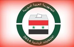 آمار و ارقام در انتخابات سوریه