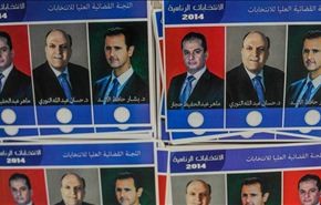 الانتخابات السورية بلغة الارقام