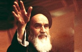 لمحة من حیاة الامام الخمیني 