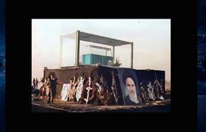 رحيل الامام الخميني (رض)