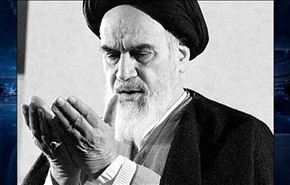 في الذكرى 25 لرحيل الامام الخميني باني الجمهورية الاسلامية في ايران