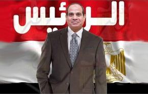 اعلان السيسي رئيسا لمصر بنسبة 96،9 من الاصوات
