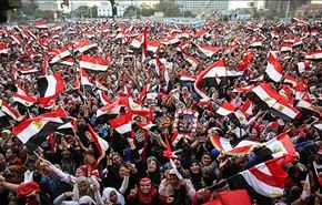 اللجنة العليا للانتخابات تعلن رسميا السيسي رئيسا لمصر