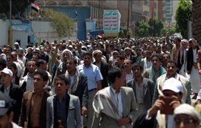 اتفاق لوقف إطلاق النار في محافظة عمران باليمن