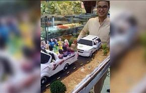 ساخت کیک برای شوخی با مسئولان عربستان سعودی