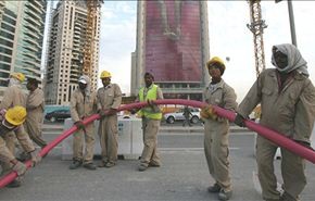 الاتحاد الدولي للنقابات يصف قطر بـ