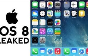 أبل تُعلن عن شكل نظامها الجديد «iOS 8»