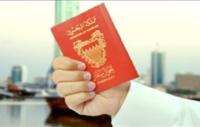 محدودیت عجیب آل‌خلیفه برای شهروندان بحرینی