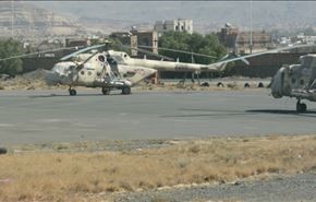 مسلحون يهاجمون بالصواريخ مطارا عسكريا في اليمن