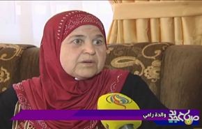 معاناة الاسرى في سجون الاحتلال