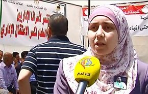 الفلسطينيون يتضامنون مع الاسرى المضربين عن الطعام