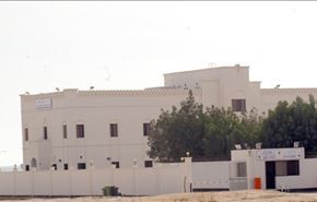 آماری از داخل مخوفترین زندان بحرین