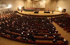 البرلمان العراقي يقرر عقد جلسة طارئة الخميس المقبل