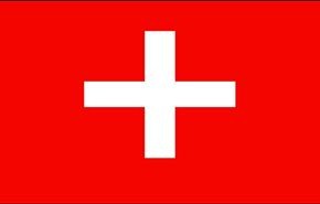 منتخب سويسرا