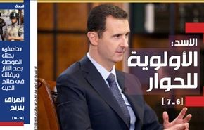 اسد: مقامات آمریکا برای تماس با ما تلاش می‌کنند