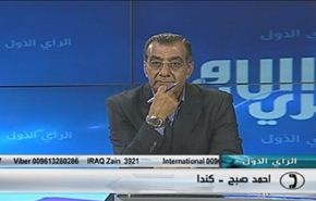 ضرورة قيام تعاون اقليمي ودولي لمواجهة داعش وباقي التكفيريين