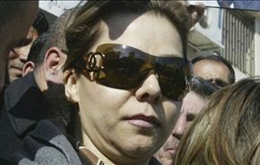 رغد فرحانة بـ 