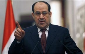 المالكي يعلن انطلاق عملية 