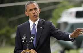 أوباما: 