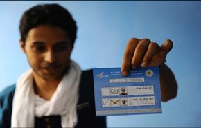 ما الضمان لعدم تزوير الانتخابات في افغانستان؟+فيديو