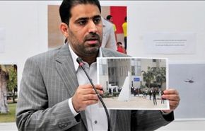 العلوي: الشعب البحريني سيواصل نضاله السلمي