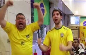شاهد ردة فعل الجماهير البرازيلية بعد إحراز 
