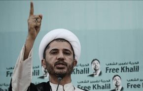 اعطای 120 هزار تابعیت سیاسی در بحرین