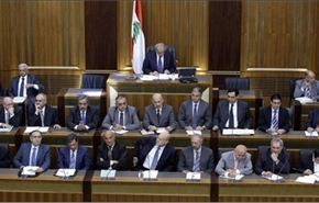 أربعاء الانتخاب الرئاسي في لبنان