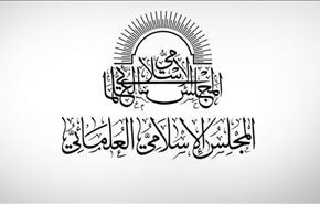 البحرين ..محكمة الاستئناف تؤيد حل العلمائي والمعارضة تندد