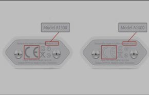ابل تحذر من خطورة محولات 