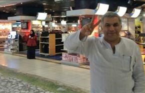 نبيل رجب يغادر إلى جنيف شاكياً من استهدافه وعائلته