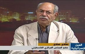 سيطرة داعش على الموصل