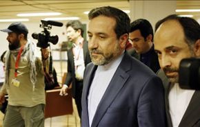 انتهاء المفاوضات النووية المكثفة بين مساعدي ظريف واشتون في فيينا