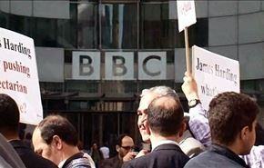 تظاهرات عراقیها مقابل "بی بی سی" در لندن + عکس
