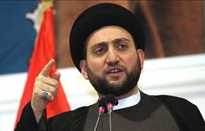 الحكيم يطالب بمحاسبة القيادات التي سلمت الموصل لـ