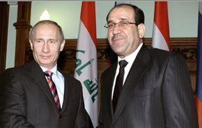 بوتين يؤكد دعم موسكو لحكومة المالكي في محاربة الارهاب