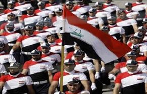 آغاز رژه "گردان های صلح" در شهرک صدر بغداد