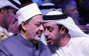 خلافات سعودية إماراتية حول العراق واعتماد الأزهر كمرجعية
