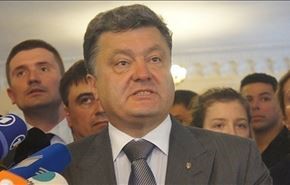 الرئيس الأوكراني :إلقاء السلاح شرط لبدء الحوار