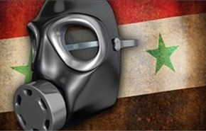 سوريا شحنت كل اسلحتها الكيميائية الى الخارج
