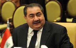 وزير الخارجية العراقي: خطر داعش سيطال الجميع